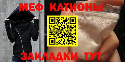 ешки Кингисепп