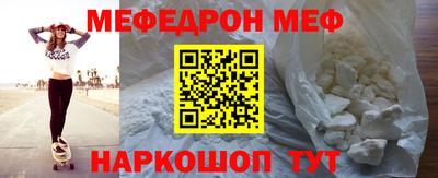MDMA Premium VHQ Кимры