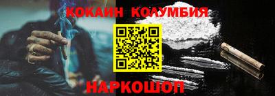 ешки Кингисепп