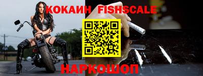 MDMA Premium VHQ Кимры