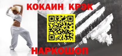 MDMA Premium VHQ Кимры