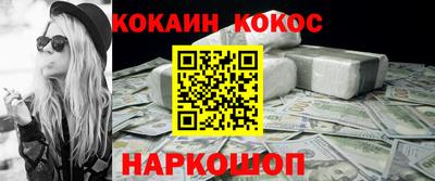 MDMA Premium VHQ Кимры