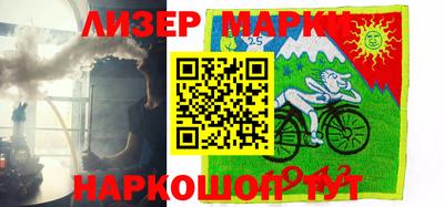 ешки Кингисепп