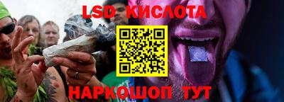 MDMA Premium VHQ Кимры