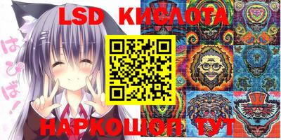 MDMA Premium VHQ Кимры