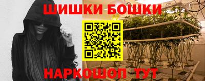 MDMA Premium VHQ Кимры