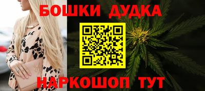 MDMA Premium VHQ Кимры