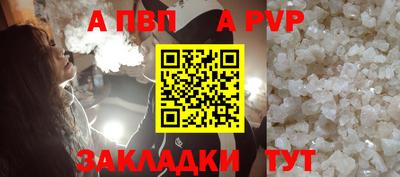 MDMA Premium VHQ Кимры