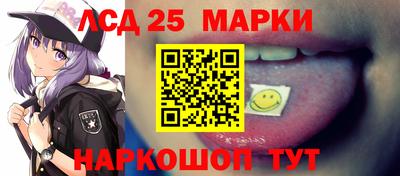 ешки Кингисепп