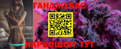 ешки Кингисепп