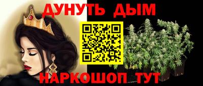 ECSTASY Гудермес