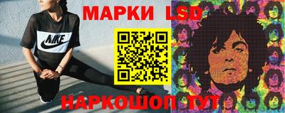ешки Кингисепп