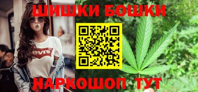 меф Кинель