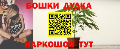 MDMA Premium VHQ Кимры