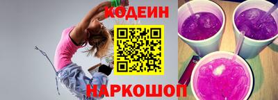 меф Кинель