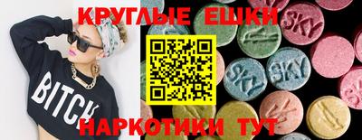 MDMA Premium VHQ Кимры