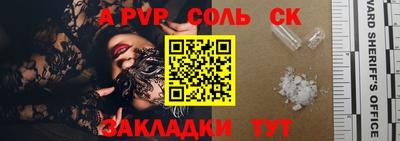MDMA Premium VHQ Кимры