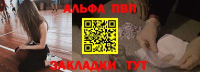 ешки Кингисепп