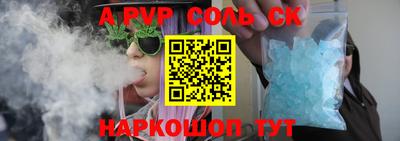 MDMA Premium VHQ Кимры