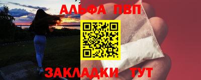 MDMA Premium VHQ Кимры