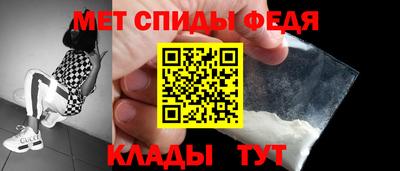 ешки Кингисепп