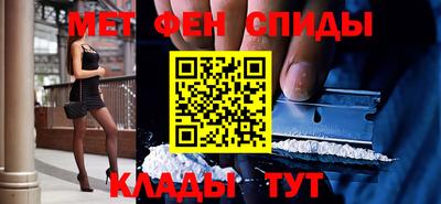 MDMA Premium VHQ Кимры