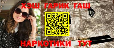 меф Кинель