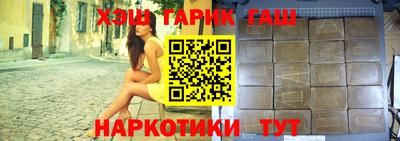 ешки Кингисепп