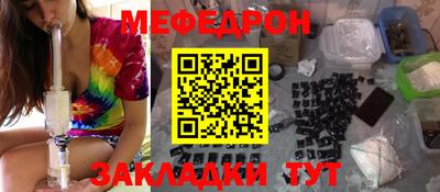 MDMA Premium VHQ Кимры