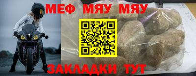 MDMA Premium VHQ Кимры