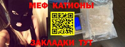 ешки Кингисепп